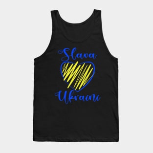 Slava Ukraini Glory to Ukraine heart black Tank Top